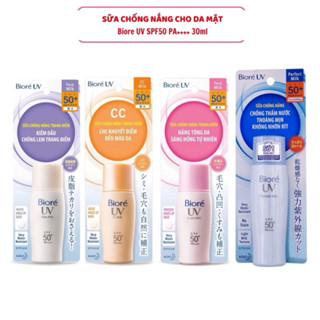 Kem chống nắng Biore UV Perfect Bright Milk , CC MILK SPF50+ PA+++