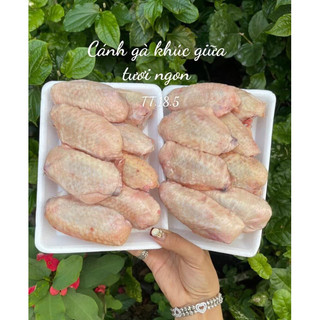 Cánh ga khúc giữa 500g. (giao hỏa tốc)