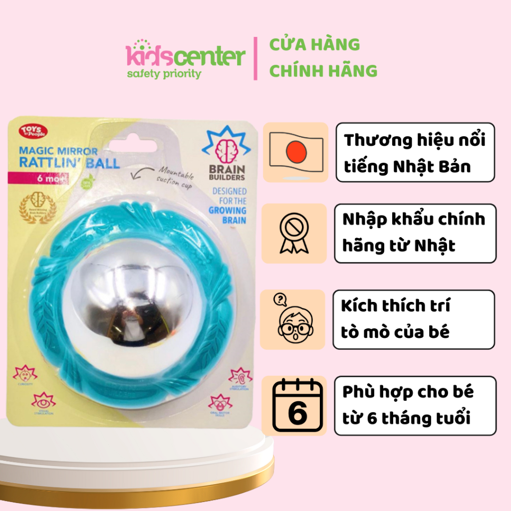 Đồ chơi bé sơ sinh 6 tháng tuổi - Xúc xắc gương cầu kích thích trí tò mò từ PEOPLE Nhật Bản BB072