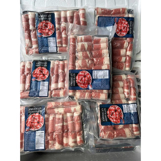 Ba chỉ bò mỹ cuộn. khay 500g. (giao hỏa tốc)
