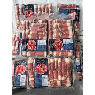  Ba chỉ bò mỹ cuộn. khay 500g.  giao hỏa tốc  