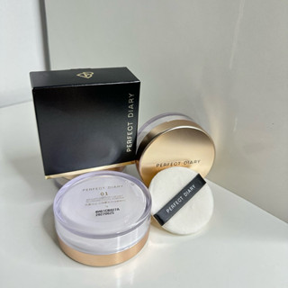 Phấn phủ kiềm dầu PERFECT DIARY chống thấm nước kiểm soát dầu 7g