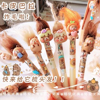 Bút gel Mực xanh Capybara tóc xù vô tri dễ thương, bút tóc capybara ngòi 0.5mm hài hước