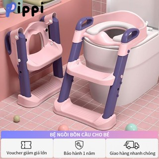  Thang Bô Vệ Sinh Kèm Bệ Lót Thu Nhỏ Bồn Cầu Có Tay Vịn Gấp Gọn An Toàn Cho Bé Yêu 