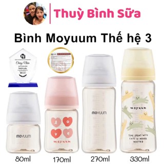 Thế hệ 3 - Bình sữa Moyuum PPSU mẫu mới phiên bản Trơn, Mèo Vàng, Tim Đỏ chính hãng Hàn Quốc 80ml/170ml/270ml/330ml