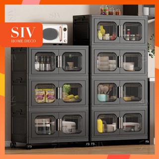   Tối đa  SIV 90cm Tủ nhựa đựng đồ gấp gọn rộng ,chất liệu pp cao cấp không mùi,Bánh Xe Xoay 360°Màu đen 