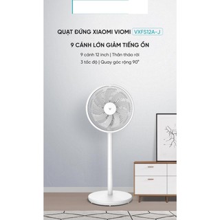 Quạt cây đứng 9 cánh XIAOMI Viomi VXFS12A-J, có thể tăng giảm chiều cao