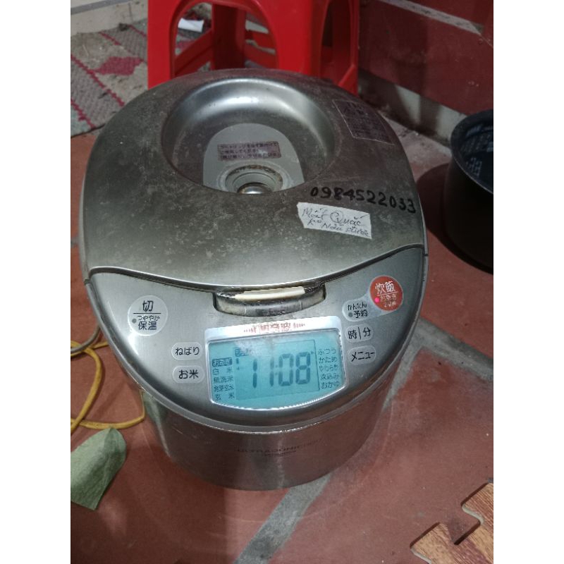 sét 5 sợi cáp 16 chân dài 15cm ngang 1,7cm của nồi cơm điện Mitsubishi NJ-GD18