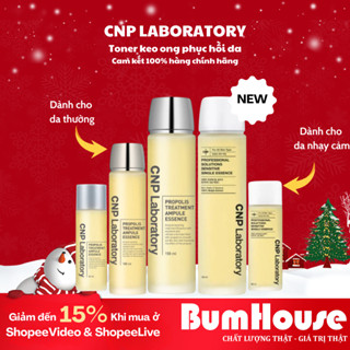 (Toner) Nước dưỡng tinh chất keo ong phục hồi da CNP Laboratory Propolis Treatment Ampule Essence 50ml/100ml /150ml