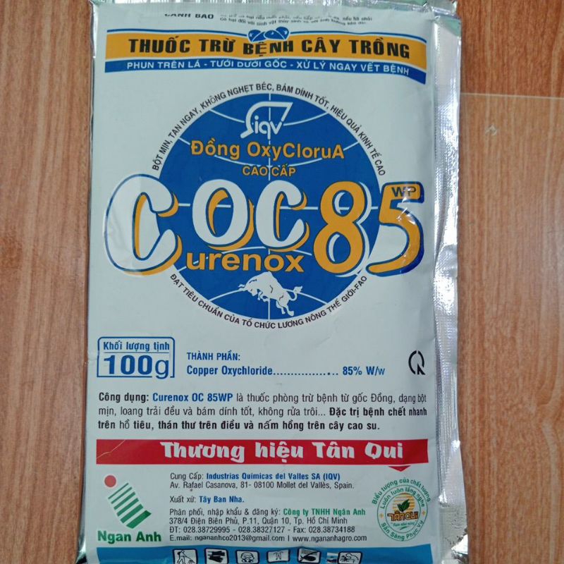 COC 85 100G