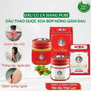  Dầu cù là ông già Siang Pure 12gr cao thảo dược xoa bóp nóng Thái Lan 