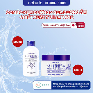  Combo Sữa Dưỡng Ẩm Và Kem Dưỡng Ẩm Chiết Xuất Hạt Ý Dĩ Naturie Nhật Bản 