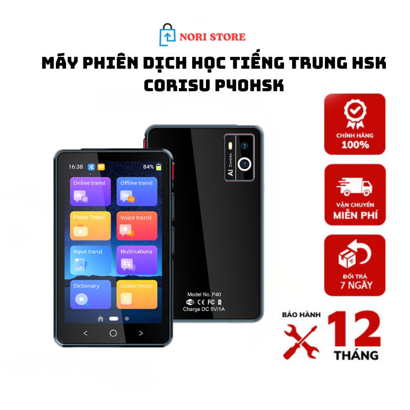 Máy Dịch Ngôn Ngữ Corisu P40HSK, Có App Học Tiếng Trung HSK, Nhiều Chức Năng Dịch, Ghi Âm