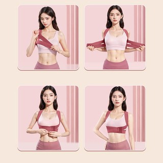 Đai Định Hình Tư Thế Ngồi Chống Gù Chữ X Thun Co Giãn Cho Sinh Viên, Nhân Viên Văn Phòng #