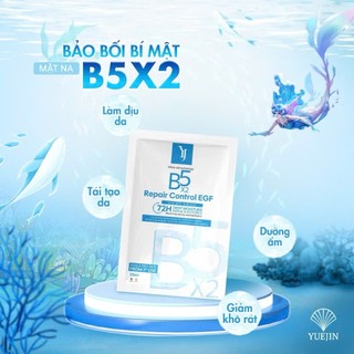  Mặt nạ yuejin b5 repair control EGF mask hỗ trợ phục hồi cấp ẩm chống lão hoá mask b5 hỗ trợ dưỡng trắng 