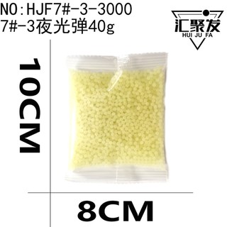 Hạt Nở Ngâm Nước Dạ Quang 7-8mm