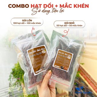 Hạt dổi rừng 100g, hạt dổi nếp Tây Bắc, sạch, thơm, gia vị ướp thịt nướng thơm ngon