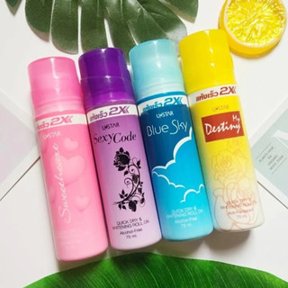 Lăn khử mùi 2X Thái Lan 75ml hương thơm tươi mát ngăn mồ hôi gây mùi hiệu quả