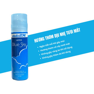Lăn khử mùi 2X Thái Lan 75ml hương thơm tươi mát ngăn mồ hôi gây mùi hiệu quả