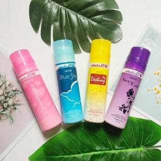Lăn khử mùi 2X Thái Lan 75ml hương thơm tươi mát ngăn mồ hôi gây mùi hiệu quả