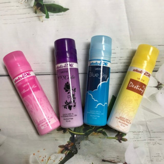 Lăn Khử Mùi Trắng Da 2X Ustar  Thái Lan 75ml Ngăn Mùi Cơ Thể Hương Thơm Dài lâu