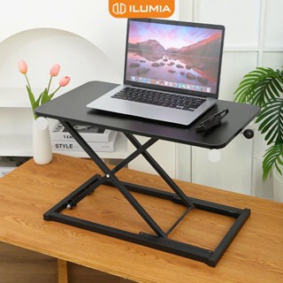 Bàn làm việc nâng hạ bàn làm việc đa năng nâng hạ chân sắt sơn tĩnh điện thương hiệu ILUMIA - GM218