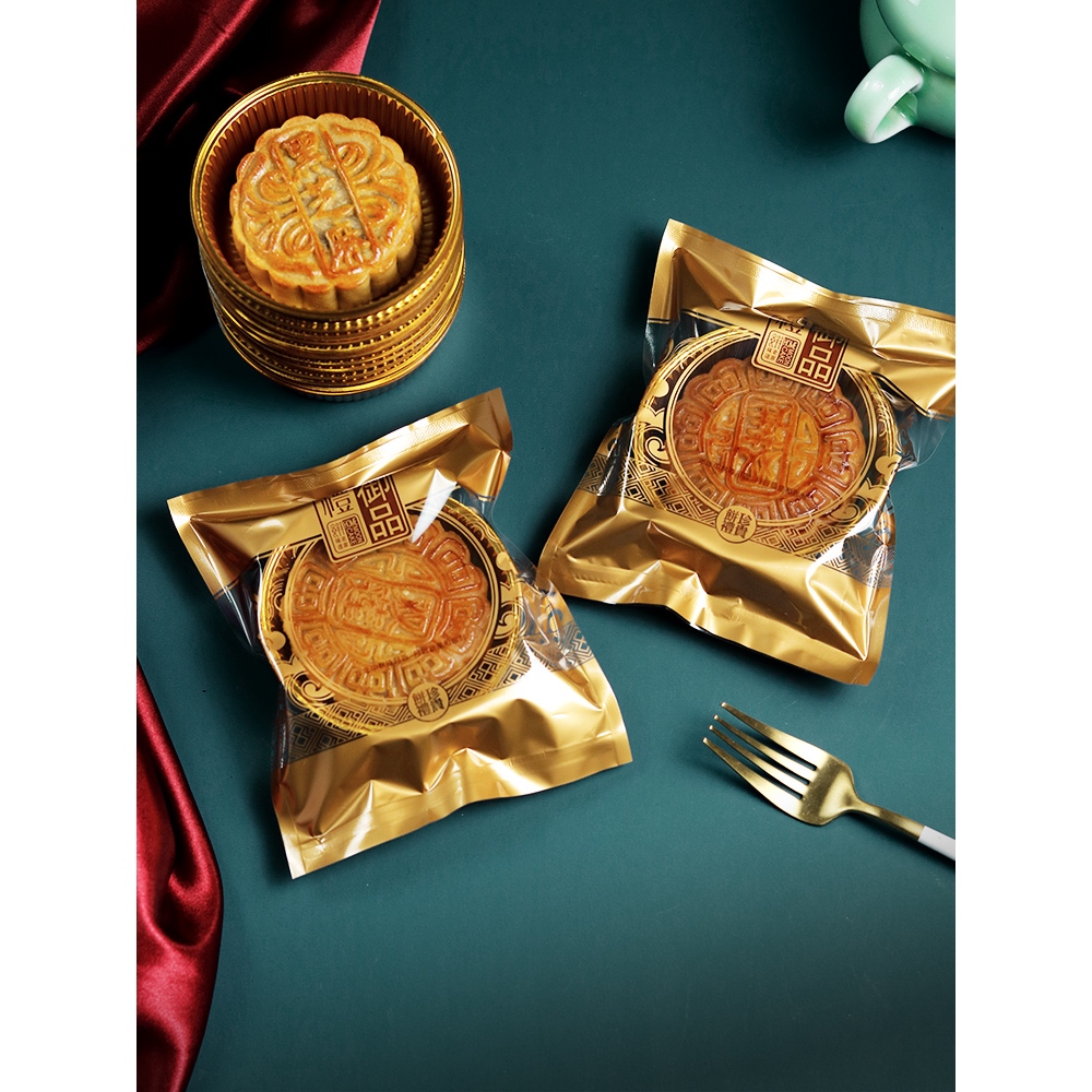 Set 10 khay túi đựng bánh 300g, khay túi đựng bánh trung thu 300g