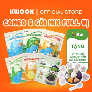[COMBO 6 GÓI FULL VỊ] Rong Biển Rắc Cơm Kwook 50g - [TẶNG BỘ KHUÔN LÀM CƠM NẮM]