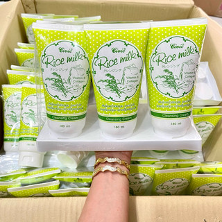 Sữa rửa mặt gạo thái lan