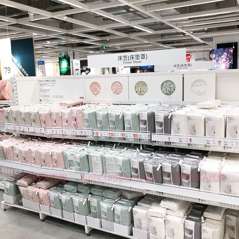 Ga chun DVALA IKEA chính hãng