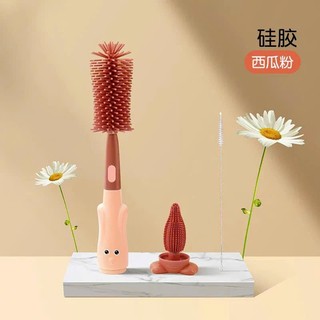 CỌ BÌNH SỮA Silicon 3in1 CAO CẤP - Tặng Cọ Bông