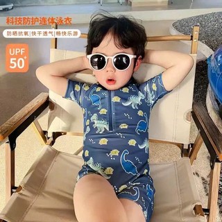 SET ĐỒ BƠI KÈM MŨ HÌNH KHỦNG LONG CHO BÉ ĐI BƠI, ĐI BIEN 8-28KG(BXT)