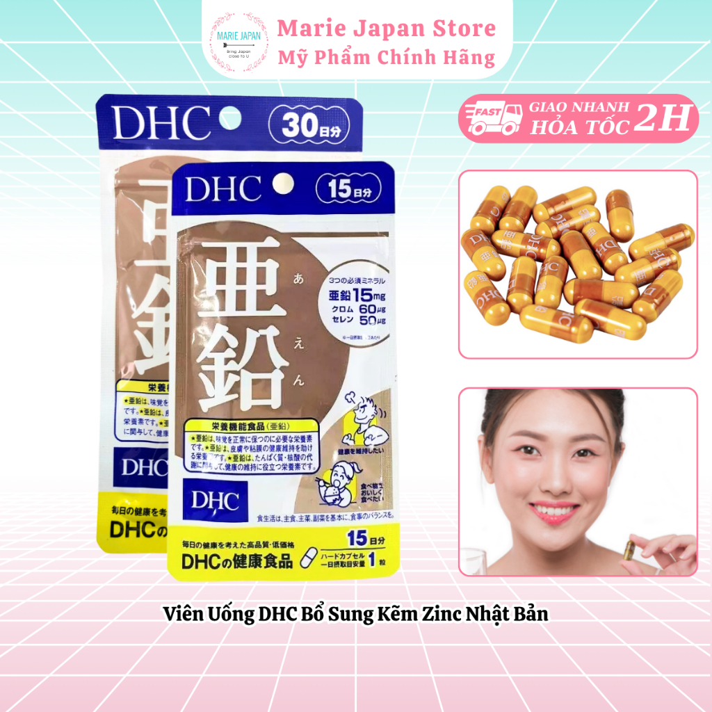 Viên Uống DHC Bổ Sung Kẽm Zinc Nhật Bản - Marie Japan