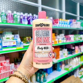 Sữa tắm Boots Soap and Glory Clean On Me Thái Lan 500ml