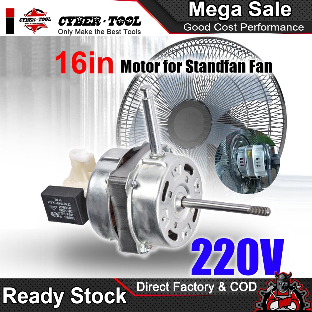 Đầu quạt không chổi than 220V, động cơ quạt 16 inch, nút kéo trục động cơ, động cơ quạt điện 220V