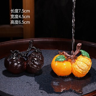 Đồ Chơi Bàn Trà Chùm Quả Đổi Mầu Ghi Gặp Nước Nóng