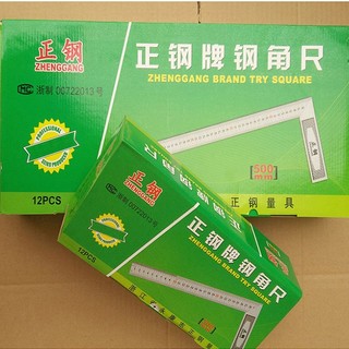 THƯỚC GÓC SẮT 20X30 CM