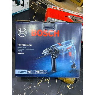 máy khoan bosch 13ly chính hãng công ty