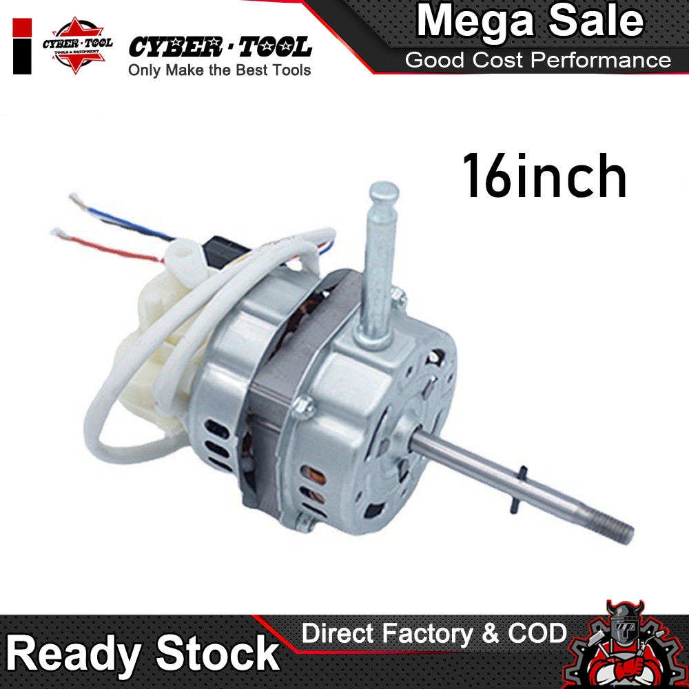 Đầu quạt không chổi than 220V, động cơ quạt 16 inch, nút kéo trục, quạt điện 220V