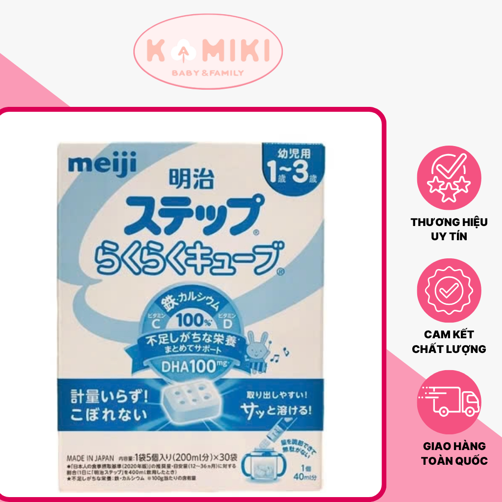 Sữa Bột Meiji Thanh 1-3 Tuổi Hộp 24 Thanh Hàng Nhật Chính Hãng |KAMIKI Baby & Family