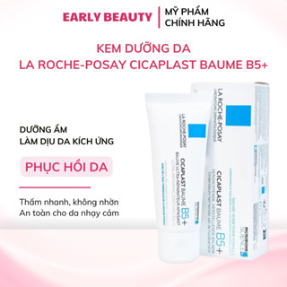 Kem dưỡng La Roche-Posay Cicaplast Baume B5 Kem dưỡng ẩm làm dịu và phục hồi da, an toàn cho da nhạy cảm 40ml/100ml