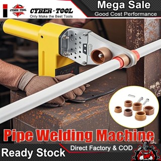  máy hàn ống nhiệt,Máy hàn ống nhiệt 1000W hàn nhiệt ppr công suất 20-32mm Nhiệt tức thời,máy hàn ống ppr 