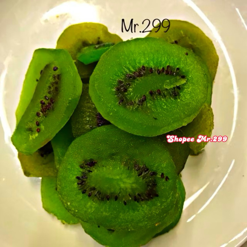 Mứt kiwi trái dẻo dẻo thơm ngon