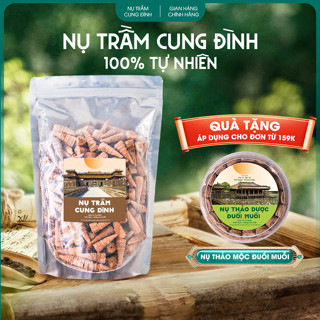 Túi 110 Nụ Trầm Hương Sạch Trầm Hương Tự Nhiên, Nụ Trầm Cung Đình Mùi Thơm Dịu Nhẹ, Tốt cho sức khỏe
