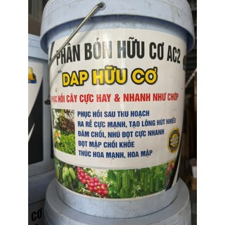 [Đặt 1 XÔ/1 ĐƠN] DAP HỮU CƠ [ xô 20kg] phục hồi cây cực hay & nhanh như chớp