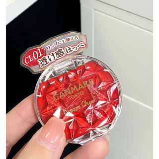 Má hồng dạng kem Canmake Cheek Cream