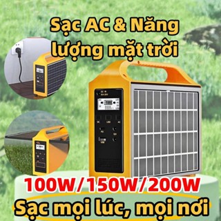 Trạm Sạc Năng Lượng Mặt Trời 200W – Pin Sạc Dự Phòng Du Lịch, Sạc Laptop, Cổng AC & USB, Dã Ngoại