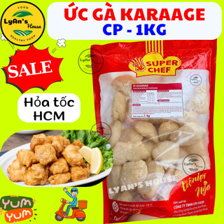 (HCM) 1kg ỨC Gà KARAAGE CP ăn vặt gymmer eatclean đồ viên chiên, gà chiên giòn cp, gà rán xiên que An Phát Phát LyAn