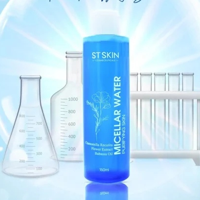 ST SKIN - Tẩy Trang Cho Da Nhạy Cảm Herbal Micellar Water