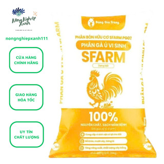  Phân gà ủ vi sinh Sfarm túi 2kg dạng bột bổ sung dưỡng chất giúp đất màu mỡ hạn chế sâu bệnh hại cây 